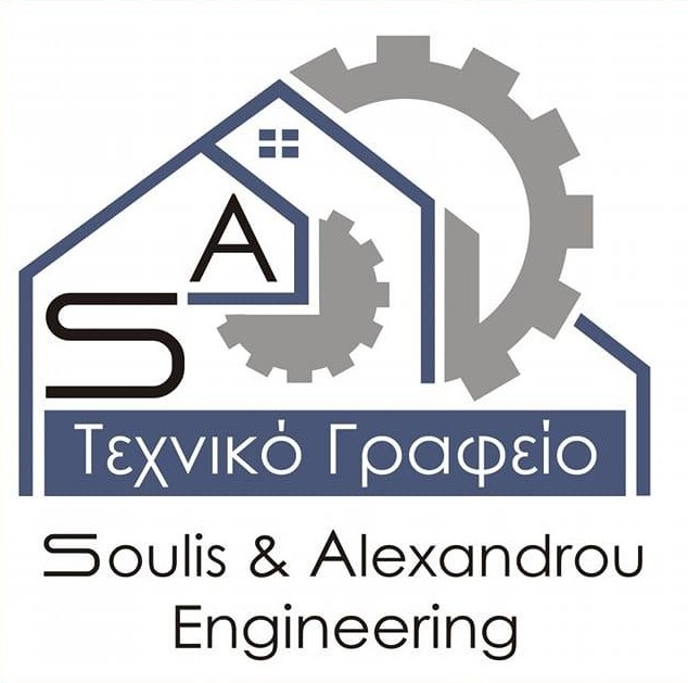 Soulis logo